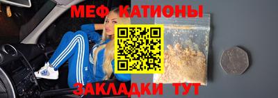 хмурый Моздок