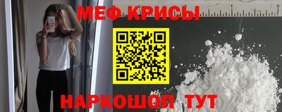 герыч Нальчик