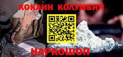 герыч Нальчик