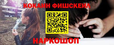 герыч Нальчик