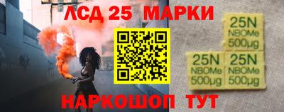 герыч Нальчик