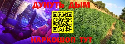 mdma Наро-Фоминск