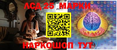 герыч Нальчик