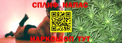 герыч Нальчик