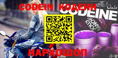 хмурый Моздок