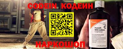 mdma Наро-Фоминск