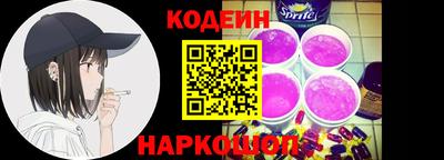 метадон Можга