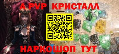 метадон Можга