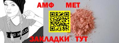 хмурый Моздок