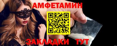 mdma Наро-Фоминск