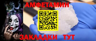 трава Нарткала