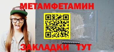 герыч Нальчик