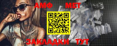 mdma Наро-Фоминск