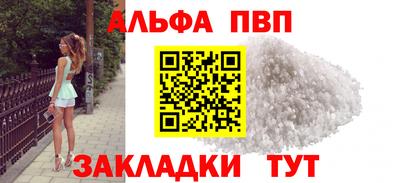 герыч Нальчик