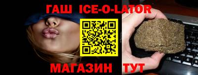 mdma Наро-Фоминск