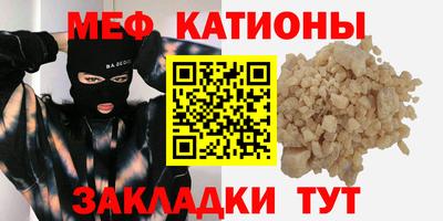 метадон Можга
