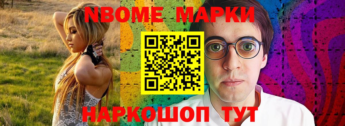 Лсд 25 экстази кислота  гидра ONION  Лсд 25 экстази  LSD-25 экстази кислота  Вятские Поляны  Вход с VPN 